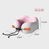 Almohada en Forma de U Espuma Viscoelástica Almohada Cervical de Viaje Almohada para Dormir Almohada para el Cuello Portátil Ligera para Niños Exterior