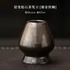 Juego de Cuatro Piezas de Tazas de Té para Ceremonia de Té Retro Dinastía Song de Cerámica Turquesa Horneada, Batidor de Té y Accesorios para Matcha