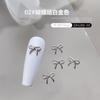 Mini lazo de metal para decoración de uñas, con diseño de aleación y polvo crema de Cyber Celebrity, lazo estereoscópico para decoración de uñas.