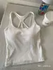 2807 Nuevo Estilo Top sin Mangas Dulce y Picante con Cuello Halter y Almohadillas en el Pecho, Adelgazante, Estilo Paracaídas de Deseo Puro, Espalda Bonita, Camisola Interior para Mujer