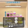 Lámpara portátil de protección ocular para dormitorios, lámpara LED magnética de techo para lectura, lámpara de escritorio especial para estudio en dormitorio universitario