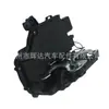 Actuador de cerradura de puerta 8N1837016B Adecuado para Audi TT Convertible 2004 Actuador de pestillo de puerta