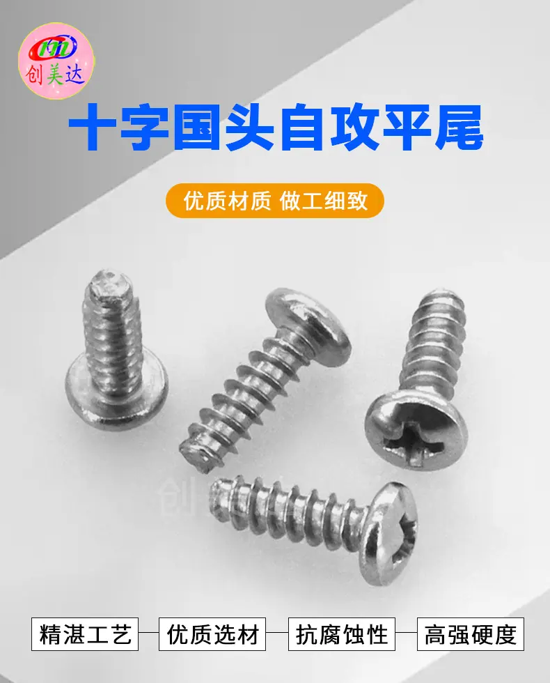 详情页_01.jpg
