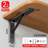 Soporte de Ángulo Recto para Triángulo Soporte de Placa Plana Montado en Pared Hierro de Ángulo Fijo Estante de Soporte Colgante Estante de Almacenamiento Fijador de Ángulo Recto