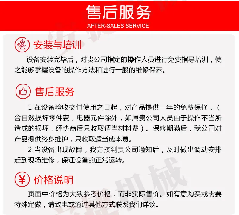 毛刷去皮清洗机_09.jpg