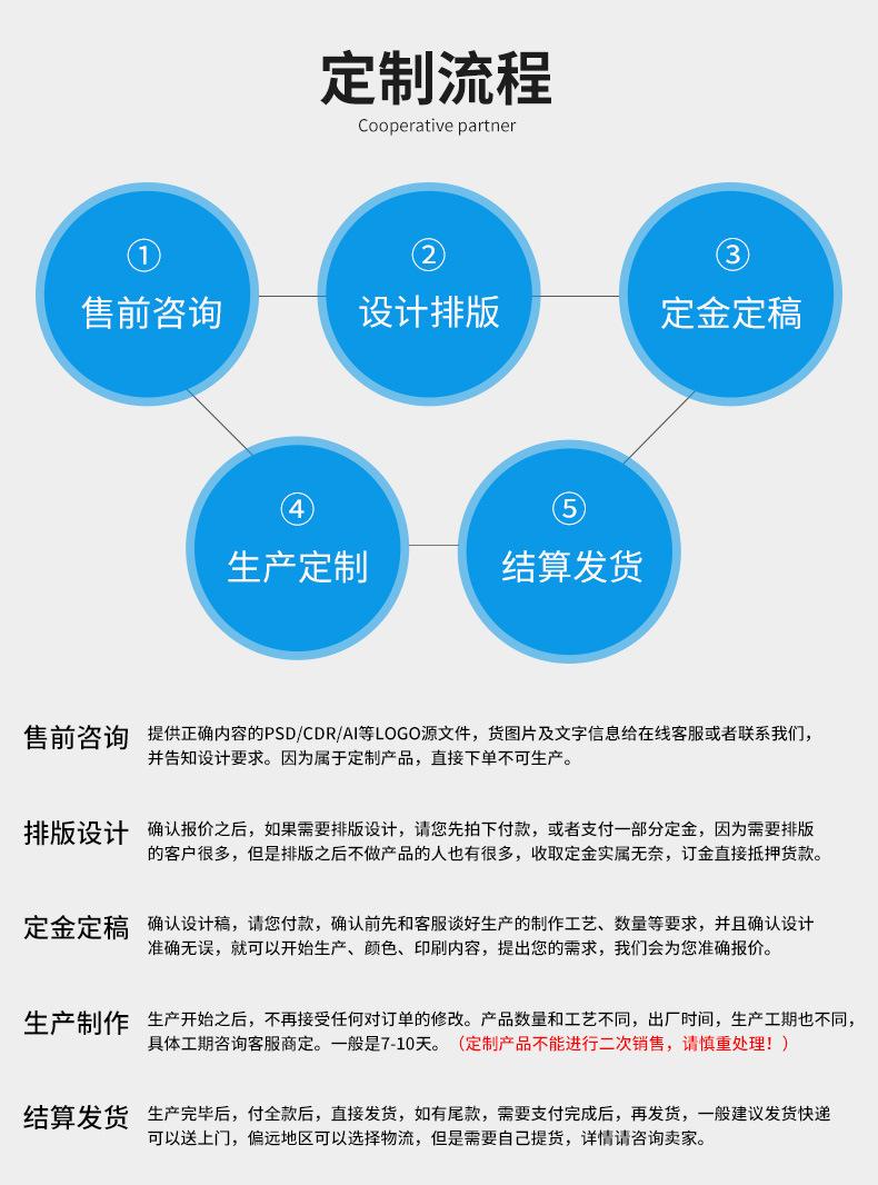 详情图-9.jpg