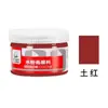 Pintura Gouache Marca Qingzhu 100ml Embotellada Principiantes Niños Estudio de Arte para Pintar Pintura Especial