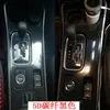 Adecuado para 17-19 Mitsubishi Outlander calcomanía interior modificada marco de palanca de cambios panel de palanca de cambios calcomanía decorativa para coche