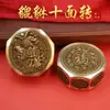 Spinner Hexagonal de Latón Puro, Adornos para Descomprimir, Arroz y Tesoro, Diez Rimas, Spinner, Spinner, Hombres y Mujeres, Tendencia Nacional Venta Caliente