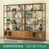 Nuevo Gabinete de Exhibición Multifuncional Estilo Chino, Vitrina para Exhibir Té, Estante Pequeño para Adornos Antiguos de Sala de Estar, Estante Divisor