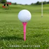Fabricante Foli Sports Venta Directa Transfronteriza Tees de Golf Material Plástico Tipo de Cabeza Cuadrangular Clavijas Tope Dos Colores Disponibles