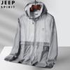JEEP SPIRIT Nova Jaqueta Masculina Leve de Seda Gelada Solta Respirável Tamanho Grande Fashion 6827