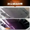 Venda Direta da Fábrica Líquido Concentrado para Lavagem de Carros Super Alta Taxa de Diluição Limpador de Espuma para Carros Remoção Poderosa de Manchas Espuma Rica