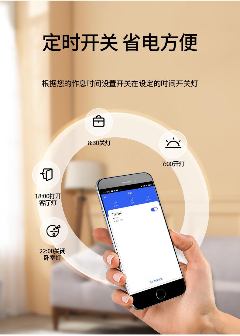 详情页1_08.jpg