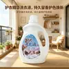 2 kg en stock un lote de detergente para ropa fragancia duradera protección del color ropa protectora para el hogar grupo de compra duradero caja completa al por mayor