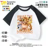 2026 Mi Cuchillo Escudo Perro Ropa Camiseta de Manga Corta Raglán Shiba Inu Divertido Abstracto Emoji Camisa para Niños y Adultos