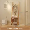 Perchero multifuncional simple de madera maciza de pie para sala de estar y dormitorio, perchero y estante de almacenamiento minimalista moderno