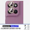 Película protectora para lente adecuada para Moto G17Power, película para lente tipo ojo de águila de metal con incrustaciones de diamantes G15Power6777