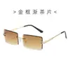 Gafas de Sol Sin Marco Mujer Retro Progresivas Color Gafas de Sol Hombre Cara Grande Adelgazantes Conducción Sesión de Fotos Callejera Gafas Anti-UV Comercio Exterior