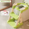 Escalera para Asiento de Inodoro Infantil Estilo Escalera Unisex Bebé Marco Plegable Cubierta Acolchada Anillo del Asiento del Inodoro Asiento de Inodoro Paso a Paso Envío Gratis