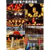 Faroles Tejidos de Bambú Hechos a Mano con Impresión, Lámparas Colgantes de Estilo Chino Antiguo, Restaurantes Japoneses de Hot Pot, Lugares Escénicos, Exteriores, Luces Decorativas de Estilo Antiguo
