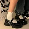 Zapatos Mary Jane de Estilo Coreano para Mujer Primavera y Verano 2025 Nuevos Flats para Mujer Zapatos Pequeños de Cuero de Suela Gruesa Mocasines para Mujer