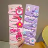 Pasador para el Cabello de Niña 2025 Nuevo Estilo Pinzas Accesorios para el Cabello Bebé Coulomy Adorno para la Cabeza Infantil Pasador para Cabello Roto No Golpea Pinza para el Cabello