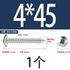 Tornillo Autorroscante de Acero Inoxidable 304 Cruz Grande Cabeza Plana 316 Clavo Autorroscante Cabeza de Champiñón Tornillo Negro Galvanizado Cabeza de Paraguas M5