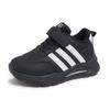 Zapatillas deportivas para niños, zapatos casuales para niños y niñas, zapatos de entrenamiento nuevos de primavera y otoño, zapatos para correr para niños con suela blanda que combinan con todo.