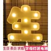 Luz LED de Feliz Cumpleaños, Número en Inglés Luz de Colores, Accesorios Luminosos para Escena de Confesión Romántica, Luz de Letra al por Mayor