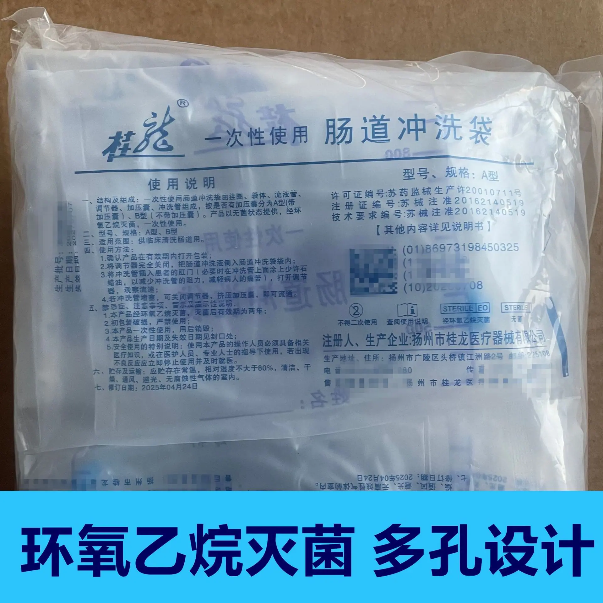 ba7e8c93062754f6ac9b7916b732c5