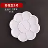 Paleta de flor de ciruelo con mango plato de pigmentos de seis agujeros grande, mediano y pequeño plato de plástico para pintura artística infantil fabricantes al por mayor