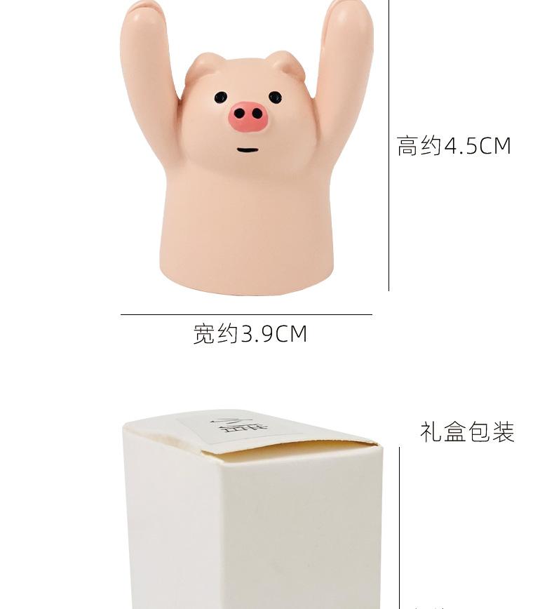 详情(1)_03