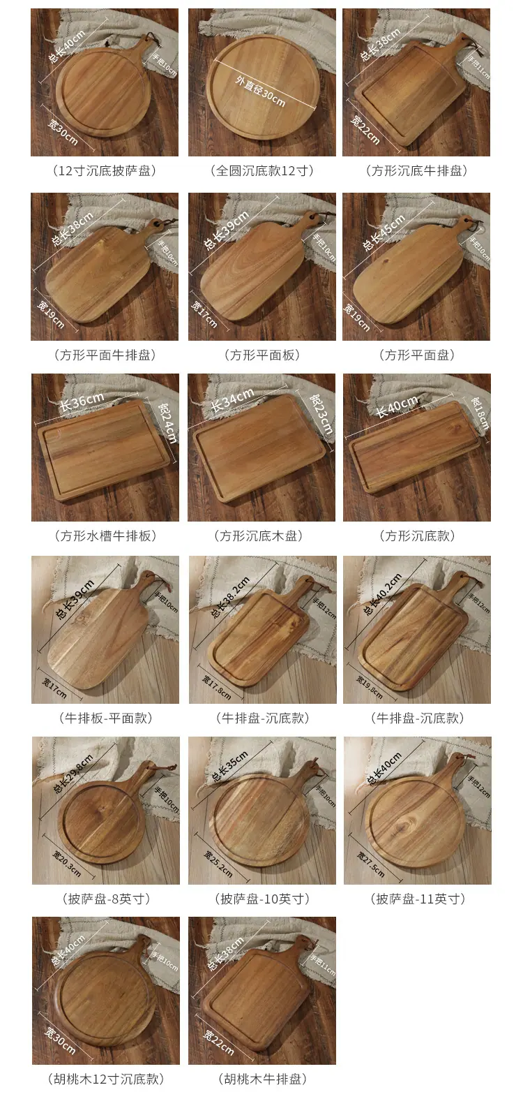 相思木详情页_09.jpg