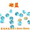 Diamantes de cristal de colores de vidrio, redondos, con base puntiaguda, comercio internacional, pegatinas de joyería para uñas DIY, diamantes acrílicos al por mayor