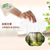 Papel de Seda Qingfeng de Pulpa de Madera Natural 3 Capas 100 Hojas 20 Paquetes Caja Completa Paquete Económico para el Hogar Servilletas Venta al por Mayor Dropshipping