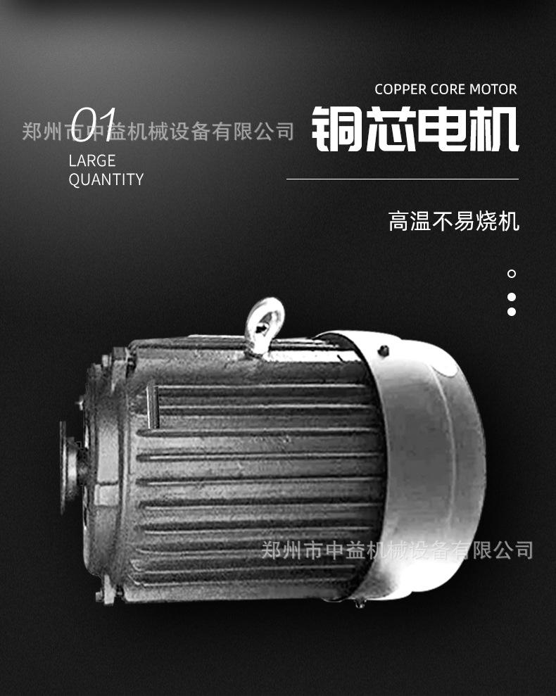 摊铺机通版设计-1_03.jpg