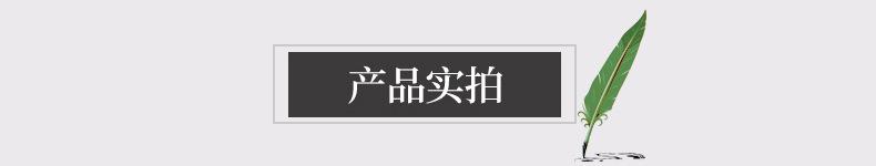内页_10
