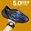 Zapatos Degradados de Coco de 700 Agujeros para Hombre Verano Nuevo Casual para Exterior Antideslizantes Sandalias Zapatos para Vadear Playa Transfronterizos