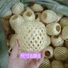 Faroles de Bambú, Decoraciones para Bodas y Cumpleaños, Adornos Colgantes, Accesorios para Fotografía, Boda Estilo Chino, Bambú Tejido Hecho a Mano, Estilo Zen