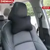 Reposacabezas de Seda de Hielo Resistente al Desgaste para Coche Dibujos Animados Moda Coche Almohada para el Cuello de Coche Accesorios Interiores de Coche Venta al por Mayor