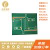 Fabricantes de Shenzhen fornecem placa de combinação macia e dura Placa de circuito PCB prototipagem rápida urgente profissional para atender pedidos de ponta