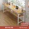 Escritorio Doble Largo Estudiante Hogar Dormitorio Aprendizaje Escritura Casa de Alquiler Mesa de Computadora Rectangular Mesa Estrecha de Pared