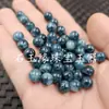 Xizang cuenta redonda azul jade cuenta suelta jade cuarcita 6/8/10mm pulsera collar accesorios de joyería cuentas hechas a mano