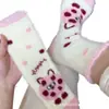 Calcetines de dormir de felpa de visón para otoño e invierno, calcetines de coral cálidos, calcetines de tubo para niños, gruesos, lindos, para casa