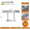 Mesa Redonda Pequena Simples Estilo Industrial de Luxo Conjunto de Mesa e Cadeira de Aço Inoxidável para Bar de Internet Celebridade Comercial Lazer Loja de Chá com Leite Café