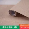 Materiais para Mesa de Areia de Construção DIY Cenário Feito à Mão Papel de Parede Piso Paisagem Chão em Miniatura Azulejos do Térreo Adesivos de Modelo