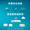 Nuevo producto: Computación en la Nube Privada Doméstica para Compartir Archivos de Datos y Álbumes de Fotos, Servidor de Array de Discos con 48/72 Bahías
