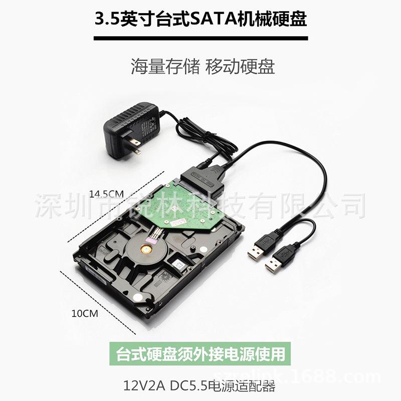 RL-U3TS-DL12.jpg