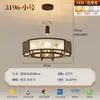Nuevo candelabro todo de cobre estilo chino, luz estética de sala de estar estilo Dinastía Song, candelabro de esmalte de alta gama estilo chino para vestíbulos de villas y comedores